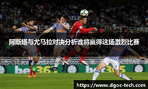 米兰