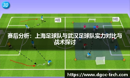 米兰体育官网