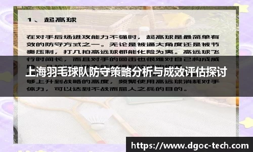 米兰